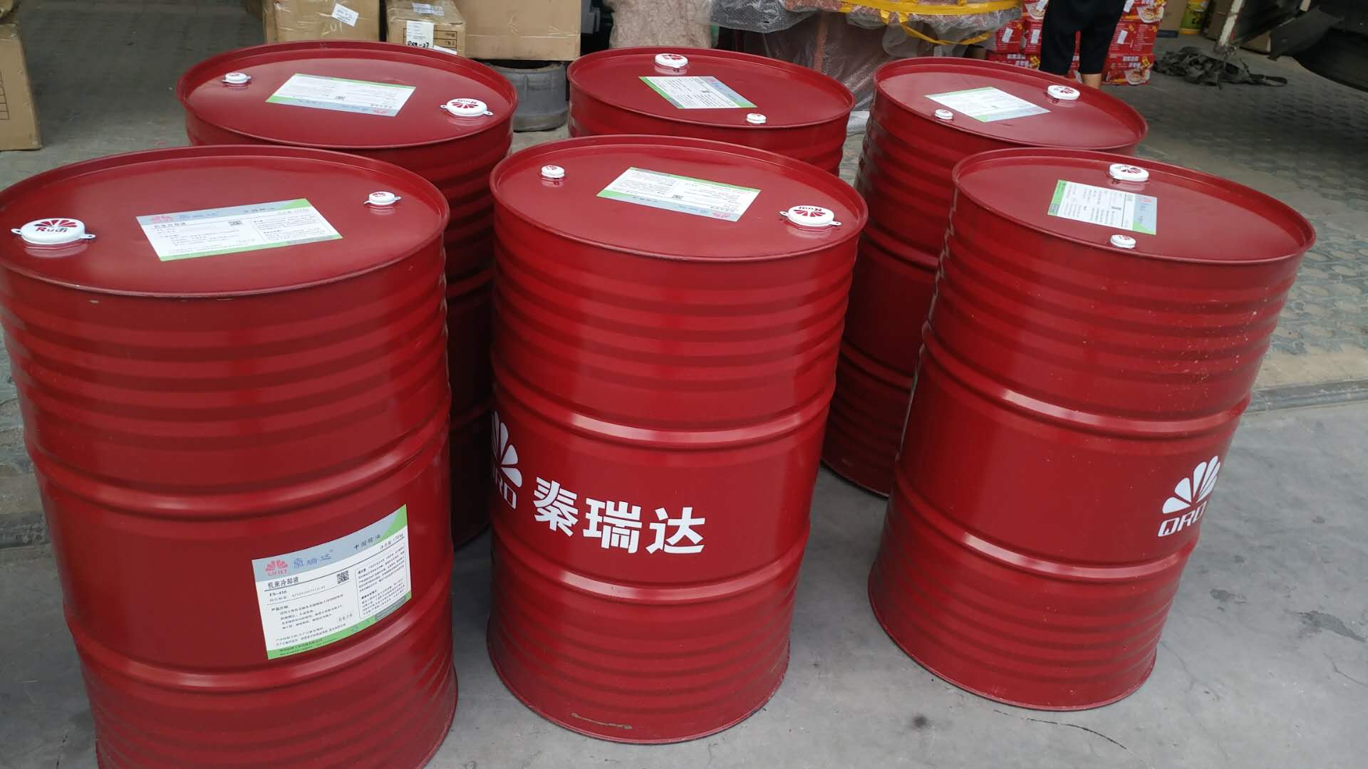 润滑油