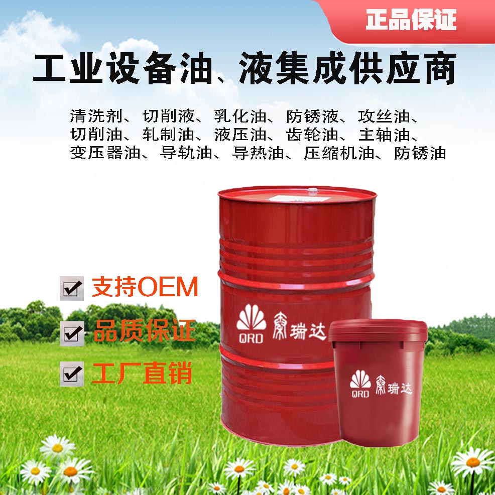 秦瑞达图.jpg